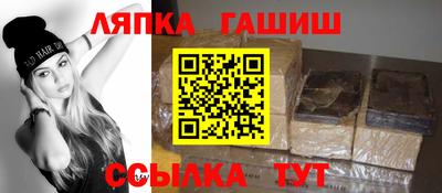 ALPHA PVP Аргун