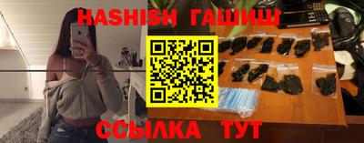 не бодяженный Балаково
