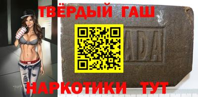 амфетамин Апрелевка