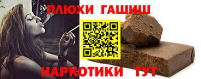 первитин Аргун