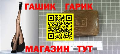 apvp Апшеронск