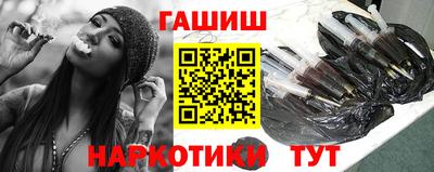 apvp Апшеронск