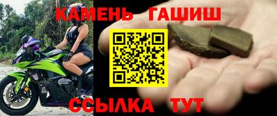 кокаин колумбия Апрелевка