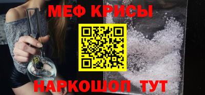 ALPHA PVP Аргун