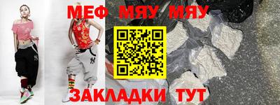 не бодяженный Балаково