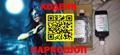 ешки Балашиха