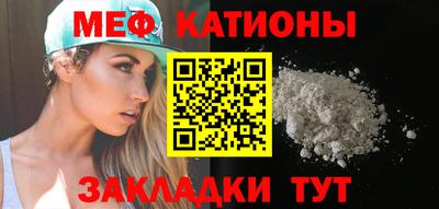 не бодяженный Балаково