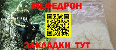 не бодяженный Балаково