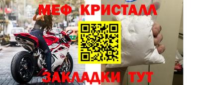 ALPHA PVP Аргун