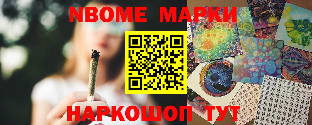 LSD-25 экстази кислота  ЛСД экстази  Вход с VPN  Бор  ЛСД экстази ecstasy 