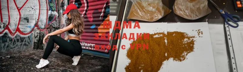 MDMA VHQ  shop как зайти  Бор 