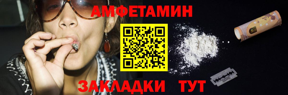 Первитин  Бор  Первитин витя  Первитин витя 