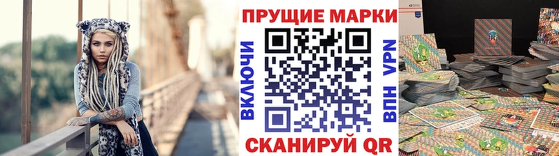 купить   Бор  mega вход  Марки NBOMe 1,5мг 
